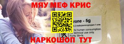 молекула духа Тверь