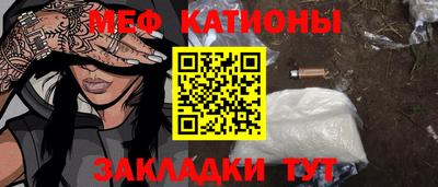 молекула духа Тверь