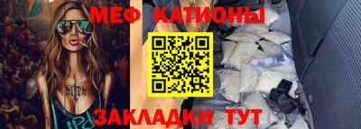 мдпв Старая Купавна