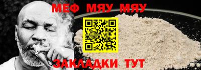 экстази Татарск