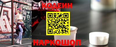 кристаллы Среднеуральск