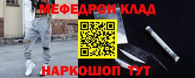 прущая мука Тара
