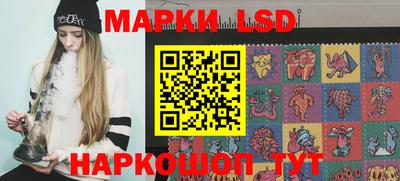 прущая мука Тара