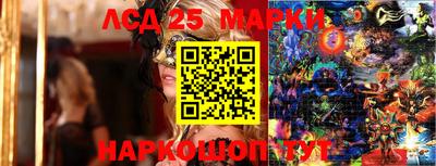 мдпв Старая Купавна