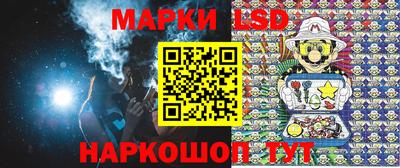 прущая мука Тара