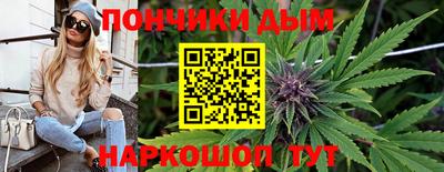 экстази Татарск