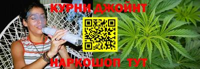 молекула духа Тверь