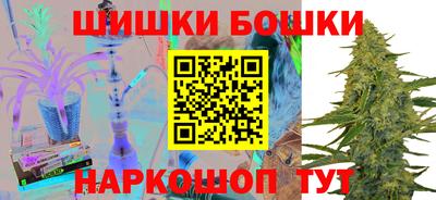 прущая мука Тара
