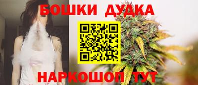 экстази Татарск