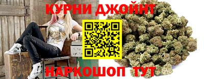 прущая мука Тара