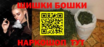 прущая мука Тара
