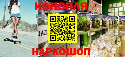 экстази Татарск