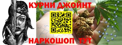 мдпв Старая Купавна