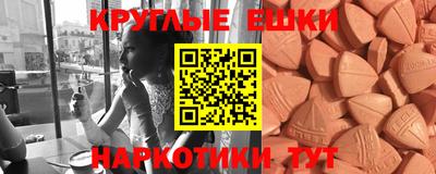 прущая мука Тара