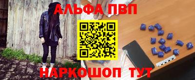 прущая мука Тара