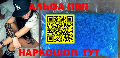 экстази Татарск