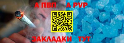 кристаллы Среднеуральск