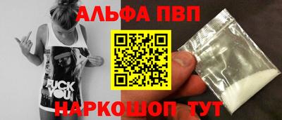 экстази Татарск
