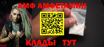 экстази Татарск