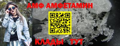 молекула духа Тверь