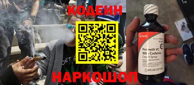 прущая мука Тара