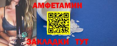 прущая мука Тара