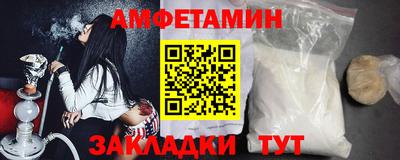 экстази Татарск