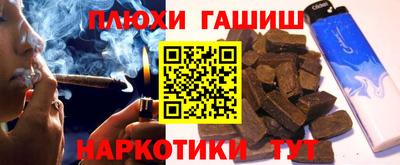 экстази Татарск