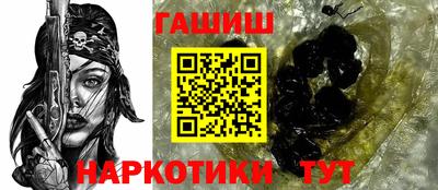 кристаллы Среднеуральск