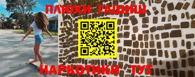 прущая мука Тара