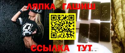 экстази Татарск