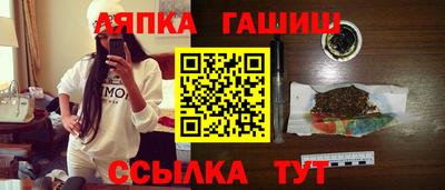 молекула духа Тверь