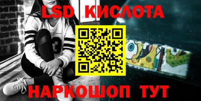 экстази Татарск