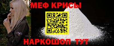 экстази Татарск