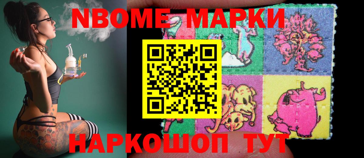LSD-25 экстази  Вход с VPN  Муравленко  LSD-25 экстази ecstasy  Лсд 25 экстази кислота 